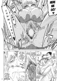 (C69) [BLACK DOG (Kuroinu Juu)] Super Fly (Bishoujo Senshi Sailor Moon) [English] {Decensored}