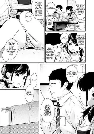 1LDK+JK Ikinari Doukyo? Micchaku!? Hatsu Ecchi!!? Ch. 1-14