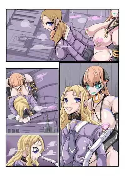 Futanari Dorei Gakuen-ka Keikaku 3