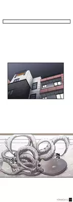 [Yi Hyeon Seok] Refrain Love Ch.1-17 (English) (YoManga) (Ongoing)