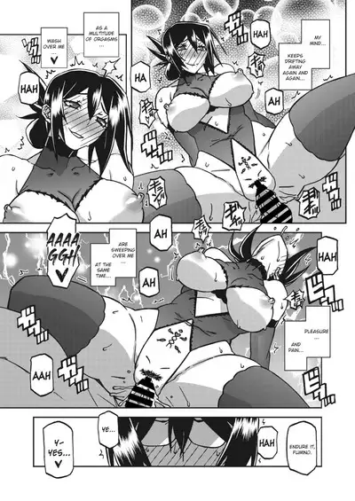 Mizukagami no Magnolia | Magnolia of the Water Mirror