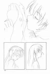 (C65)[Gensyokukan (Hakumai Gen) & Henrei-kai (Kawarajima Koh)] Gensyokukan Hatsu Hakumai Shido 2 RICE-SEED 2 (Kidou Senshi Gundam SEED)
