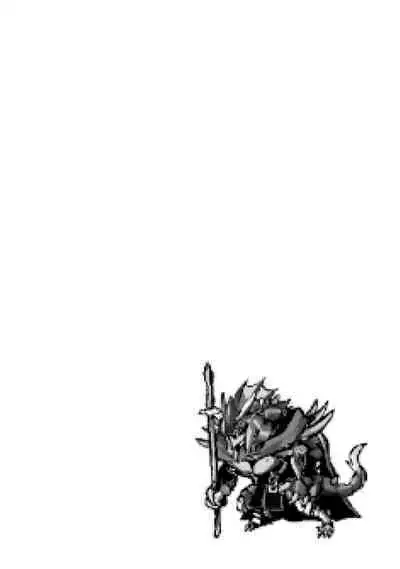 [Inashita Shinai, Seiji] Tensei Shitara Joban de Shinu Naka Boss Datta - Heroine Kenzokuka de Ikinokoru 2 | 转生为初期就死掉的中boss~将女主人公眷属化来活下来~ 第二卷 [Chinese] [75e1d685个人汉化]