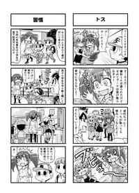 [Gachonjirou] Nonki BOY Ch. 1-39