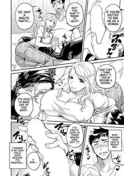 Doutei Chinpo de Mesu Ochi shita Ore