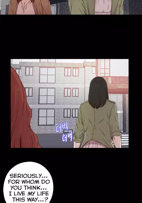 Girl Next Door Ch.1-29