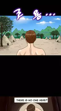 [Madstart] Secret Island Ch.1-28 (English) (Ongoing)