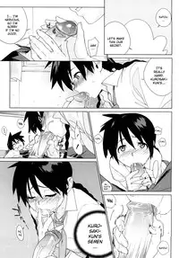 [Yukimi] Kano Bana [English]