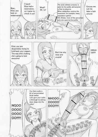 Futanari Boukensha no Kunan