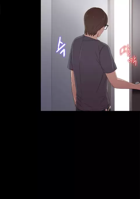 Girl Next Door Ch.1-31
