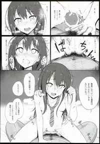 (C90) [HAMMER_HEAD (Makabe Gorou)] 2014~2015 HAMMER_HEAD Soushuubon + Kaijou Genteibon Shuroku (2013~2015) (Various)