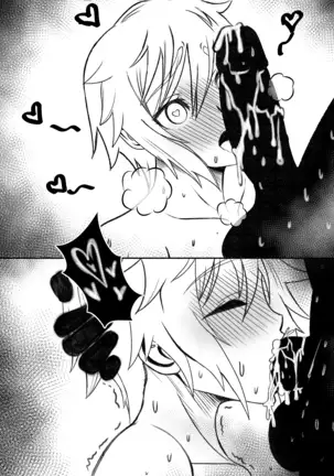 宵ノ坂酌人/酌美♀