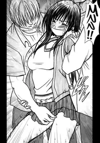 [Crimson (Carmine)] Tada no Haji 2 (To LOVE-Ru) [English] {Hennojin} [Digital]