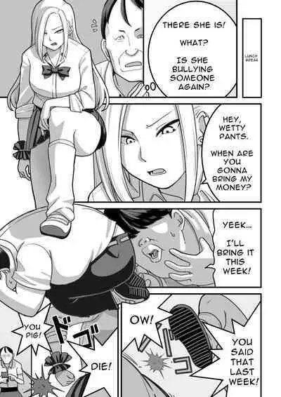 [Pell Club (Pelta Omori)] Nishino-san wa Saimin-jutsu ni Kakerarete 1 | Ms. Nishino Gets Hypnotized... 1 [English]