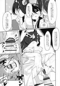 (C84) [-Sanbyaku Rokujuu do- (Shirasagi Rokuwa)] Kongou Haruna no Love Moriawase (Kantai Collection -KanColle-)