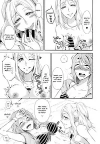 (C93) [Fireworks (Syutaro)] Jimoai DE Mantan Uchiura Girls | Hot Uchiura Singles In Your Area (Love Live! Sunshine!!) [English] [Sexy Akiba Detectives & WSDHANS]