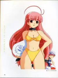 [Hagiya Masakage] Magical Antique Official Artworks