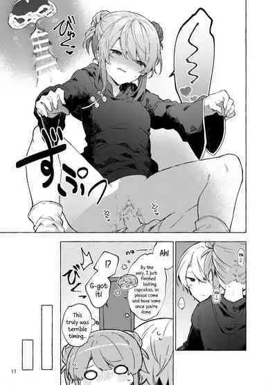 Kyou kara Waruiko. Zoku | I'll Be a Bad Kid From Now On. 2