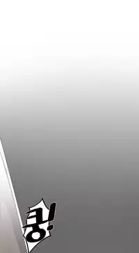 Best Friend Girlfriend Ch.1-15 (English) (Ongoing)