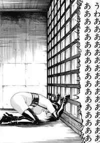 COMIC Mugen Tensei 2014-12