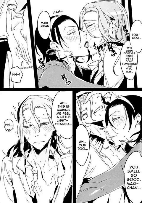 Return of the Prodigal Son -Yowamushi Pedal dj