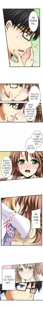 Doushite Sensei to Sex Shicha Dame nan desu ka? | Why Can't i Have Sex With My Teacher? Ch. 1-24