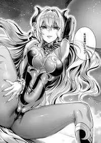 [Hizuki Akira] Yokubou Pandora Yokubou 1-3 [Digital]