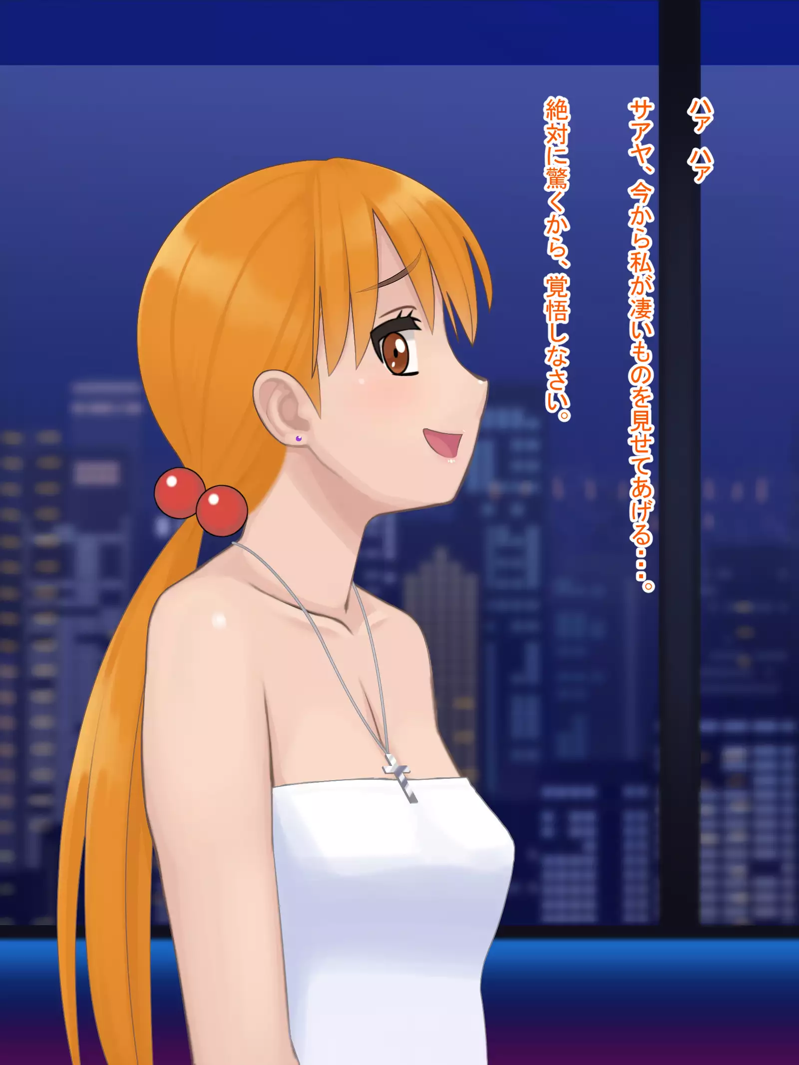 New Futanari Paid Dating