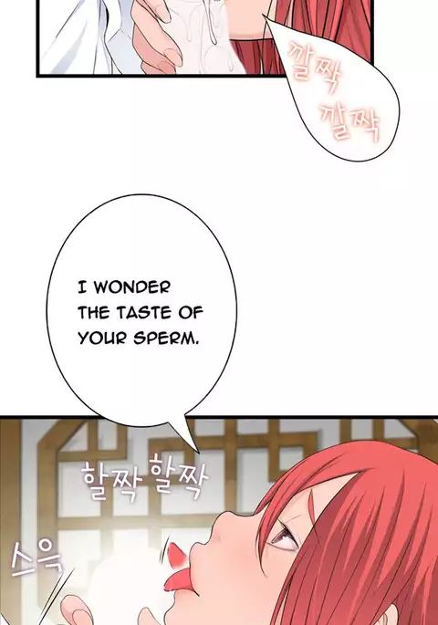 Tissue Thieves Ch.1-32