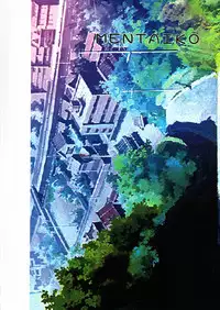 (C58) [Jiyuu Shuppan Kenkyuusho, Karashi Mentaiko (Hiraki Naori, Kai Kousen)] MENTAIKO Rabuhina (Love Hina)