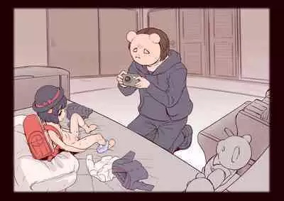 Kitaku go Jishitsu de Rape Sareru Shoujo