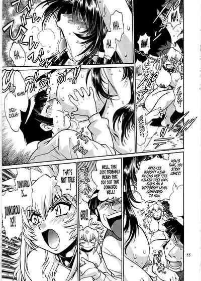 (C76) [Studio Katsudon (Manabe Jouji)] Koisuru Ushi-Chichi - Dear My Ushi-Chichi 2 [English]