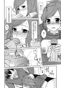 Comic Megastore H 2008-06 & 07