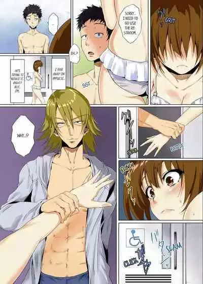 [Kanitomato] "Itchadame…Nanoni…" Kareshi no Ani no Iyarashii Yubi Tsukai 1-6 | “Even Though I Shouldn’t Cum...” Lewd Fingerings of My Boyfriend’s Big Brother 1-6 (Complete) [English]