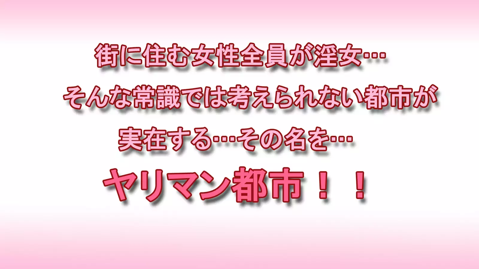 breeze school girls full cg set