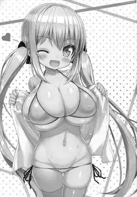 (C92) [Othello Ice (shuz)] Gaman Shinakute Iinda yo [Chinese]