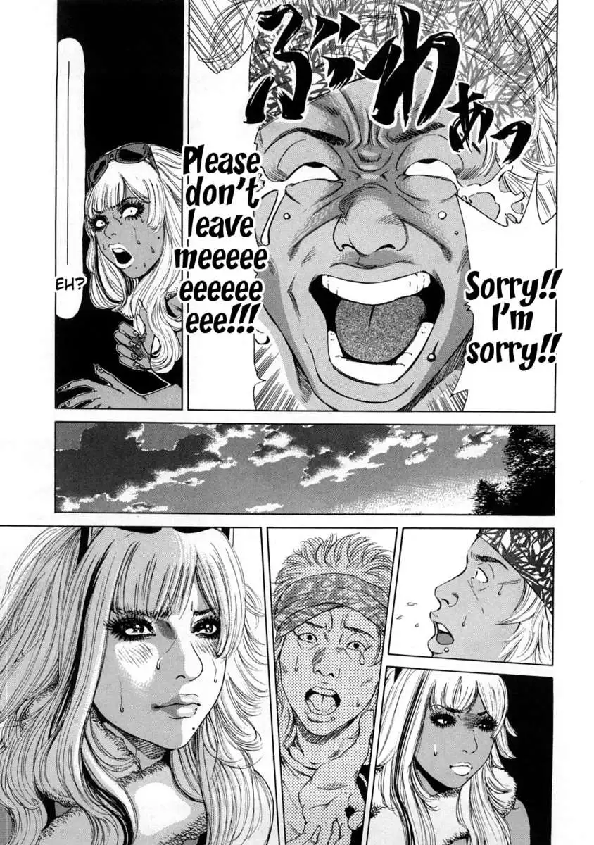 Black Gals @ Sexual Slave Discipline