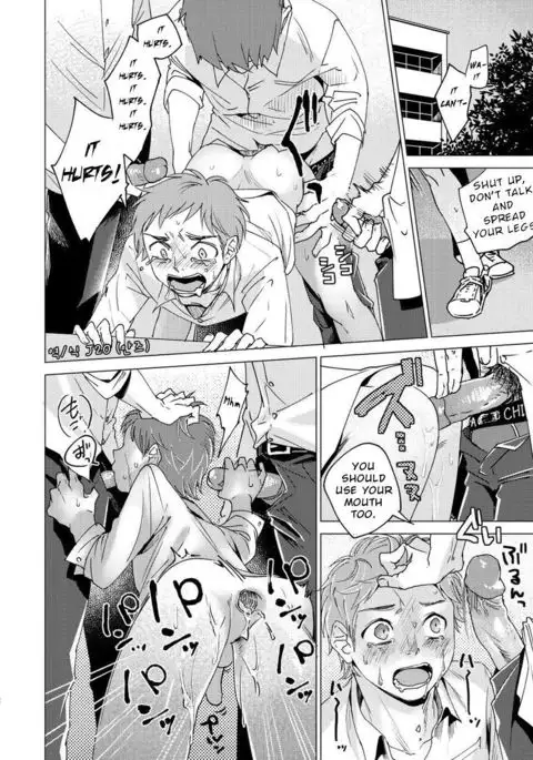 Otona Ninaru | To Become An Adult