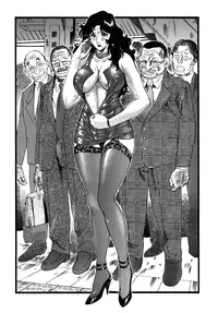 (C76) [Rippadou (Inugai Shin)] Goriman 3 (Various) [English]