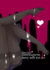 [cherry milk (Kokonoe Yomogi)] Night of Blood [English] [mysterymeat3] [Digital]