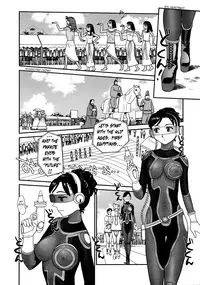 [Suehirogari] Orunito c01-05 [ENG][Decensored][Munyu]