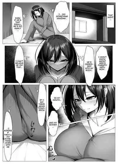 [Maikage (Mikage)] Ore no Dojikko Osananajimi ga Erogaki-domo no Seiyoku Shoriki ni Sareru Hanashi (Zenpen) | My Clumsy Childhood Friend is Being Turned into a Sex Doll by Horny Brats (Part 1) [English] [Sora]