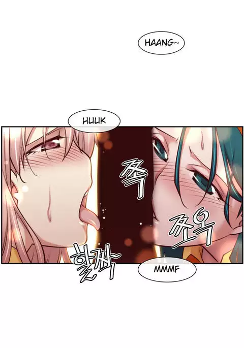 Master in My Dreams Ch.0-36