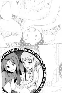 [Kito Sakeru] Namachichi Maratoro Pikun [Chinese]