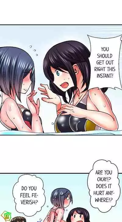 Athlete's Strong Sex Drive Ch. 1 - 9