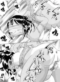 [Nightmare Express -Akumu no Takuhaibin-] Yokubou Kaiki Dai 126 Shou -Ryouki Collector ① Ninpu Aya Jou Hen- [Chinese] [有条色狼汉化]