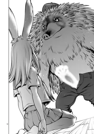 Isn't It Too Much? Inaba-san/Hoshi Gari Sugidesho? Inaba-san chapter 2