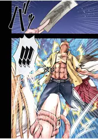 [Crimson (Carmine)] Taimashi Kaguya 1 [Digital] [English] {Kizlan}