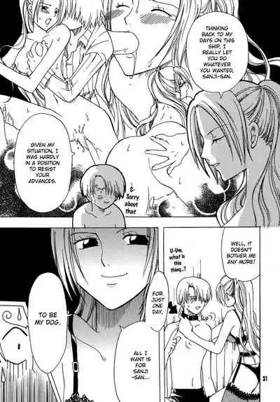 Shiawase PUNCH! 1, 2 and 3