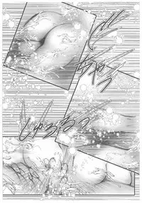 [Dirty Matsumoto] Jokyoushi Boukan!